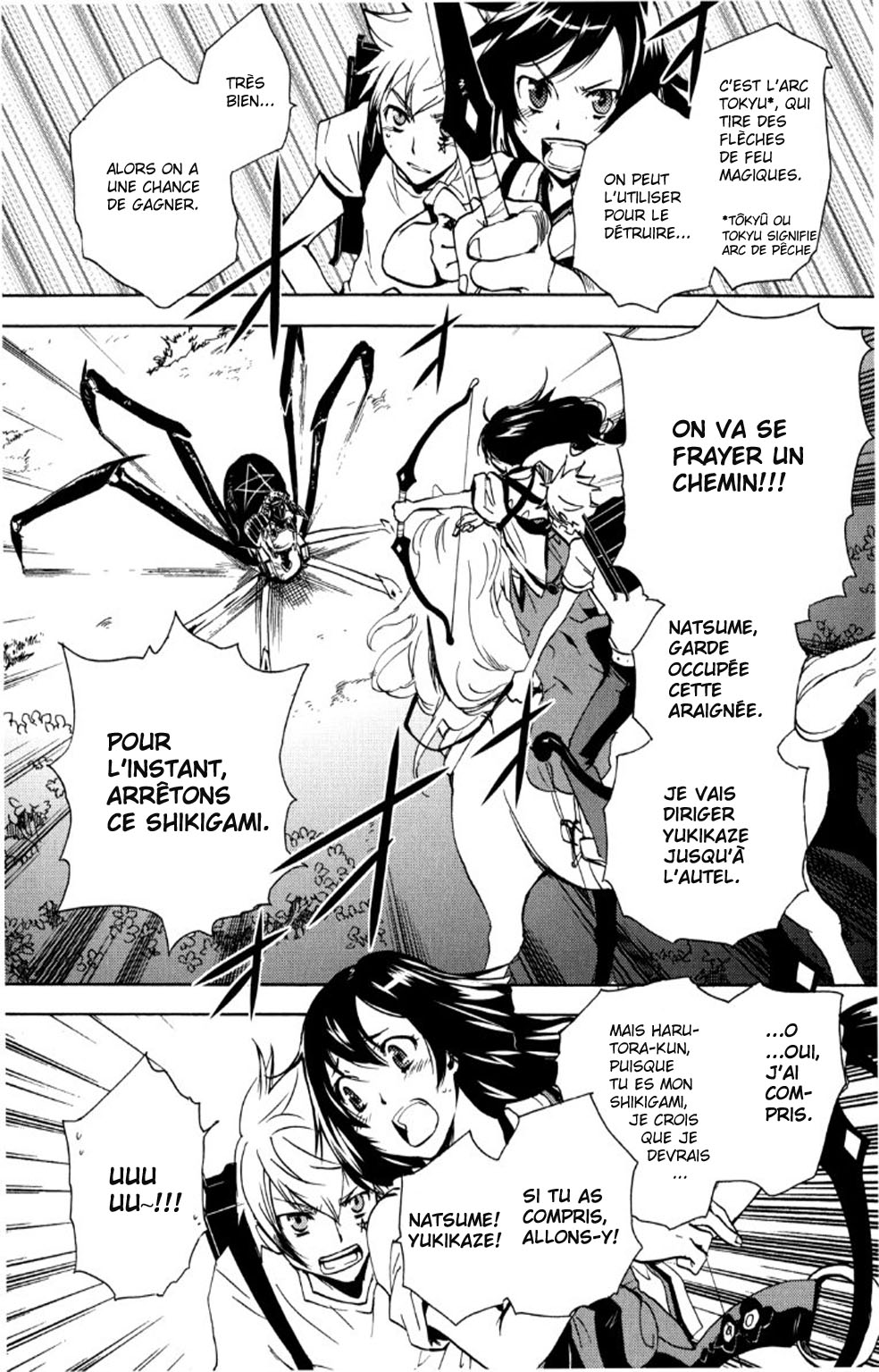 img Tokyo Ravens 38